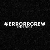 Диджейская бухта