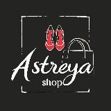 ASTREYA прямий постачальник ВЗУТТЯ/СУМКИ