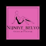 Нижние Бельё