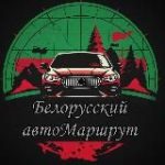 Покупаем в Европе