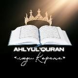 ahlulQuran-люди Корана