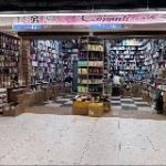 Lumer парфюм | Садовод Б-2Г-38