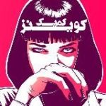 🆀🆄🅴🅴🅽🆂 🅒🅞🅜🅘🅒