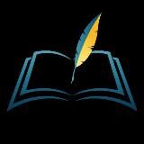 Железное перо