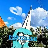 Микрорайон Пироговский Мытищи