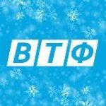 ВТФ – ВотТакойФормат!