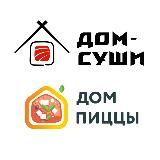 «Дом Суши | Пиццы» – сеть магазинов