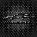 Авто из Кореи, Китая И Японии – Goodcarsavtohab