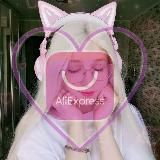 Вещички от Лисички с Алиэкспресс