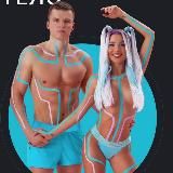 Идеальное тело