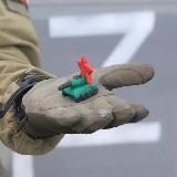 Всё для фронта!