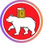 Новости Перми и Края