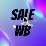 WILDSALE | WB | Скидки