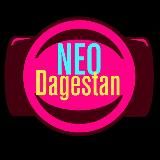 Neodagestan