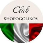 Клуб Шопоголиков | ИТАЛИЯ
