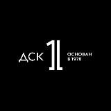 ДСК-1 создаёт. Квартиры от застройщика в ХМАО