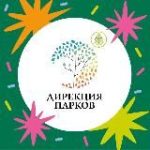 Парки Каширы