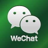 Поставщики – база WeChat бесплатно