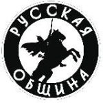 Община Просвещение