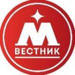 Вестник. Москва