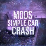 Моды SIMPLE CAR CRASH