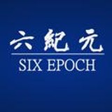 江山雾浓烟雨遥