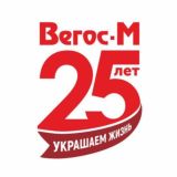 Вегос-М | Стройматериалы | Сантехника | Мебель | Стройка