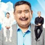 Кыргызча Кинолор 2025