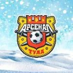 ПФК “Арсенал” Тула