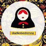 ЕЛИЗАВЕТА ТОМСКАЯ