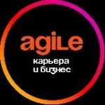AgileCareer.RU | Школа Data Science