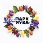 Парк Яуза: Новости