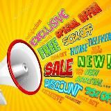 Находки для шопоголиков