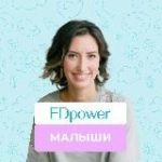 EDpower: малыши 1-4 года