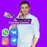Фишки для экспертов