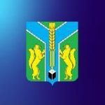 Администрация Заларинского МО ИО