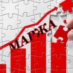 “БИЗНЕС – МАРЖА”