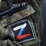 Защита прав мобилизованных