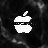 Apple_Ekb_Shop 