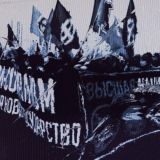 𝗕𝗩𝗞-𝗧𝗩