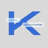 короче, рассказываю