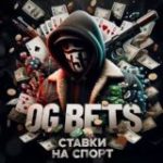 OG BETS | Ставки Для Своих
