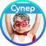 Детский сад | Мечта