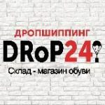 Drop24- найкращий дропшипінг!