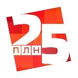 Псковская Лента Новостей