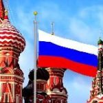 Время России