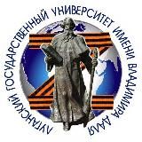 ЛГУ им. В. Даля