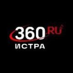 360.ru Истра
