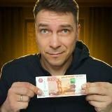 ® “Мой План” – Владислав Марясов – Соцконтракт