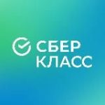 СберКласс для учителей
